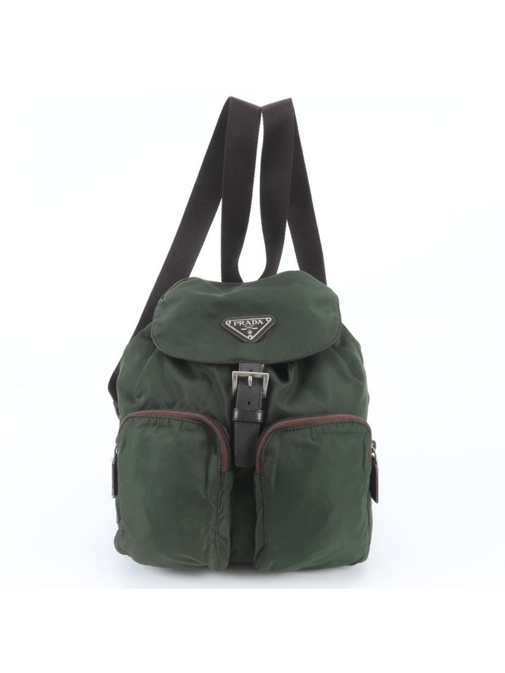 Prada Double Front Pocket Backpack #350812P56B